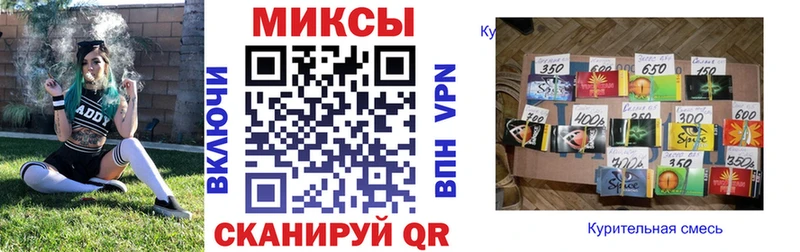 Купить  Малоярославец  БУТИРАТ буратино 