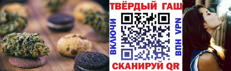 Купить закладки  Малоярославец  Еда ТГК конопля 