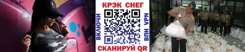 Купить  Малоярославец  COCAIN Колумбийский 