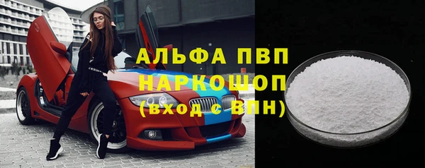 a pvp Верхнеуральск