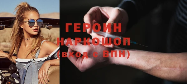 a pvp Верхнеуральск