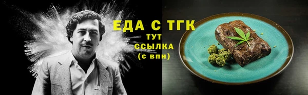 a pvp Богданович