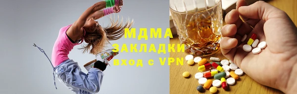 дурь Бронницы
