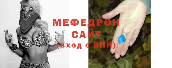 наркотики Верея