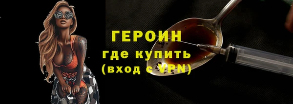 a pvp Верхнеуральск