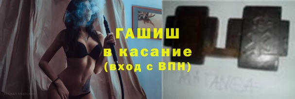 дурь Бронницы