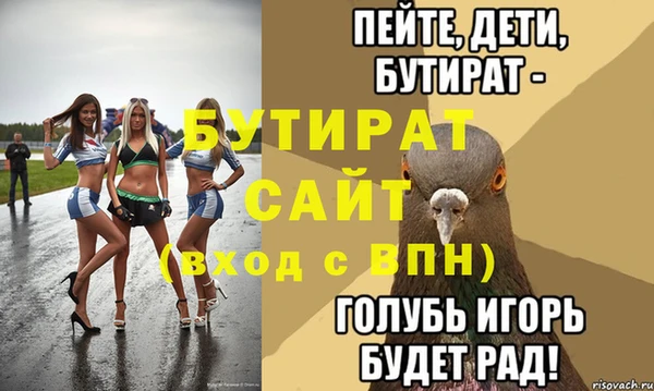 a pvp Богданович