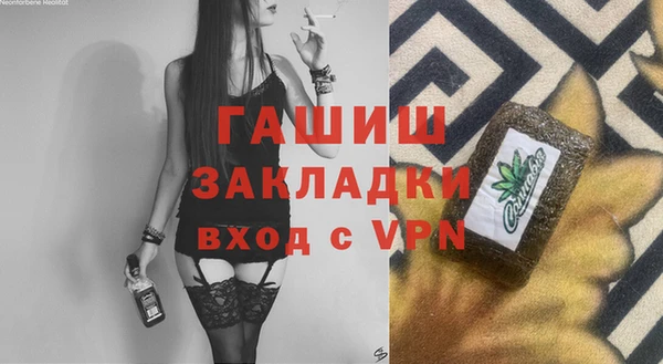 a pvp Верхнеуральск