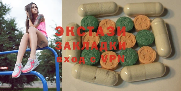 прущая мука Бугульма