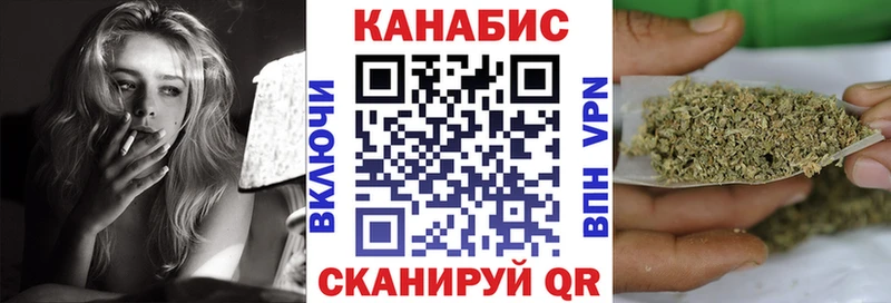 Бошки марихуана OG Kush  Купить закладки  Малоярославец 